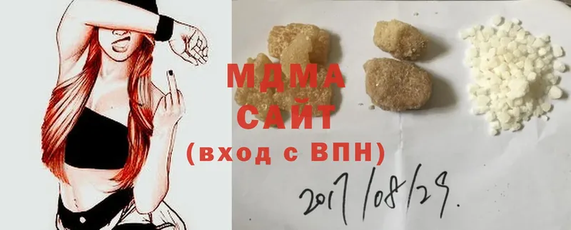 МДМА crystal  Ужур 